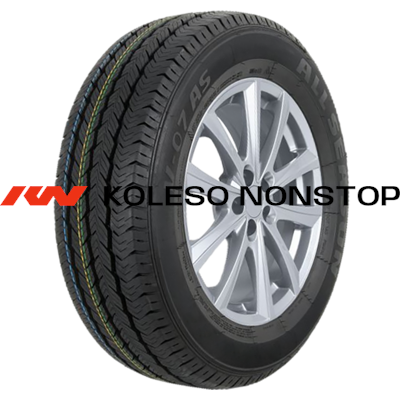 Ecovision 7,50R16 114/112R V-07 TL 8PR