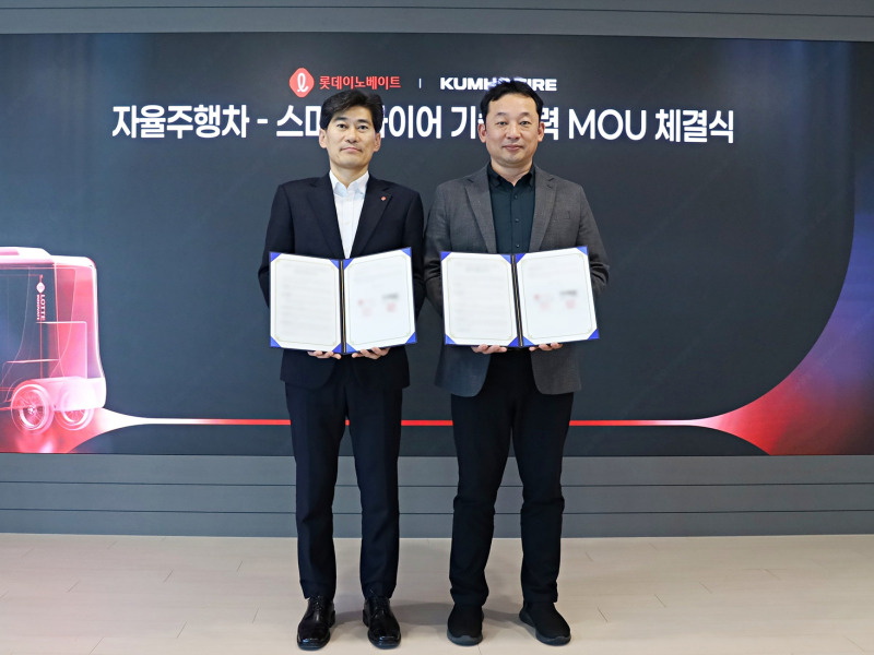 Kumho и Lotte Innovate проводят испытания беспилотных шаттлов с «умными» шинами