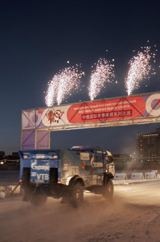 Грузовики «КАМАЗ-Мастер» на шинах Kama Pro покажут парный дрифт на льду Амура