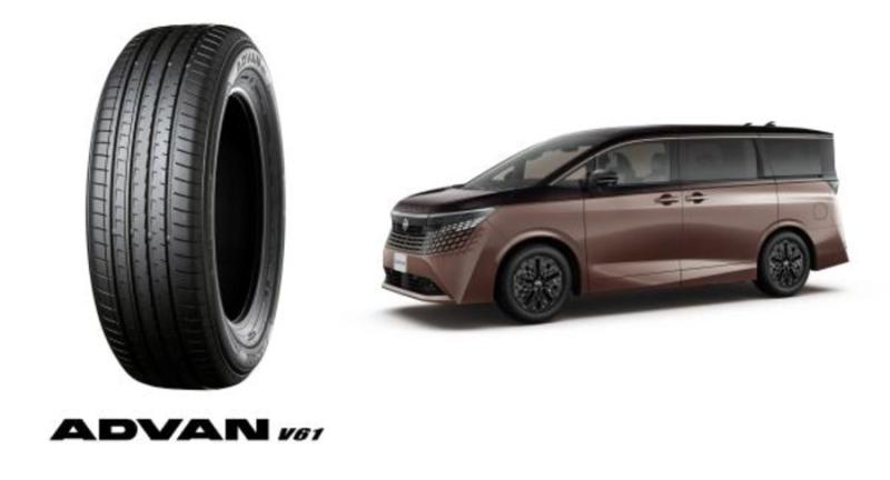Шины Yokohama Advan V61 вошли в список стандартной комплектации Nissan Elgrand