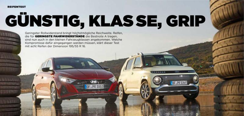 Журналисты из Auto Motor und Sport провели сравнительный тест восьми моделей 16-дюймовых энергосберегающих шин