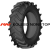 Belshina 520/70R38 150A8 Бел-111 TT