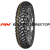 Mitas 150/70B18 70H Enduro Trail Rear TL/TT