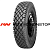 Forward 10,00R20 146/143K Traction 281 TT PR16