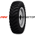 Voltyre 10,00-20 16PR 146A8 Heavy DT-114 TT РОССИЯ + Камера 11,00-20 (300-508) вентиль ГК-145