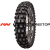 Mitas 110/90-19 62R Terra Force-EX XT Super Rear TT (только шина) Mitas 110/90-19 62R Terra Force-EX XT Super Rear TT (только шина)