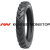 Tianli 270/95R42(11,2R42) 140D Defender R-1 TL КИТАЙ