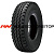 Doublestar LT7,00R16 115/110L DSR188 TT/TTF 12PR