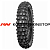 Mitas 130/80-17 65N Stone King Rear TT (только шина) M+S