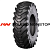 OZKA Pulmox 16,9-30 16PR 156A8 BL70 (IND80) TL