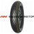 Mitas 130/80-19(27x7-19) Flat Track Super Soft Universal TT (только шина) NHS Mitas 130/80-19(27x7-19) Flat Track Super Soft Universal TT (только шина) NHS