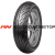 Mitas 80/90-17 44R MC-50 Universal TL