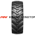 Belshina 710/70R38 166D Бел-179 TL