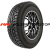 Cordiant 175/65R14 82T Sno-Max 7000 TL (шип.)