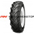 Galaxy 580/70R38 155A8/B Earth-Pro 700 R-1W TL
