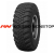 TyRex 425/85R21 160J CRG VO-1260 TT 20PR + Камера 1220x400-533 вентиль РК-5-165