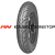 Mitas 130/90-15 66R MC-7 Rear TL Mitas 130/90-15 66R MC-7 Rear TL