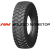 Tercelo 480/95R29 203A2 (189B) *** TC217 E3 S2 TT