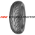 Mitas 140/70-15 69P Touring Force-SC TL Mitas 140/70-15 69P Touring Force-SC TL