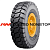 Tercelo 18,00R33 191B ** TCD01 E4 S1 TL КИТАЙ