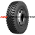 Belshina 315/80R22,5 156/150K Forcerra Bel-268 TL All Steel Radial