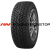 Cordiant 205/55R16 94T Winter Drive 2 PW-3 TL
