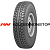 TyRex 9,00R20 136/133J CRG VM-201 TT 12PR + Камера 9,00-20 вентиль ГК-135