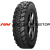 Forward 235/75R15 105Q Safari 530 TL