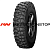 Forward 215/90-15C 99K Safari 510 TT (только шина)