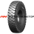 LingLong 5,00-8 10PR LL45 TTF КИТАЙ LingLong 5,00-8 10PR LL45 TTF КИТАЙ