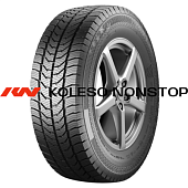 VanControl Arctic