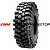 Wanda LT325/80-16 120K Claw XTR WN02 TL POR