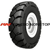 Yardmaster Ultra Wear Resistance Compound