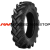 OZKA GTK 5,00-12 IMP 4PR 62A6 BT44 (KNK52) TT (только шина) OZKA GTK 5,00-12 IMP 4PR 62A6 BT44 (KNK52) TT (только шина)