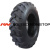 Marcher 11,5/80-15,3 IMP 12PR F-3 TL КИТАЙ