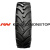 Galaxy 420/90R30(16,9R30) 147D Earth-Pro Radial 900 R-1W TL ИНДИЯ