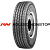 TyRex 275/70R22,5 148/145J (152/148E) All Steel VC-1 TL