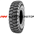 Nokian Tyres 12,00-20 20PR 176A5 (176A5) Armor Gard E-2 TT