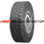 Cordiant 295/80R22,5 153/148M Professional DR-2 TL