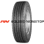 Michelin 315/60R22,5 154/150L MR Line D MR TL восстановленная