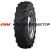 Voltyre 16,9R34 8PR 139A8 VL-26 TT + Камера 16,9-34 вентиль ТК (118)