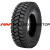 Doublestar 315/80R22,5 156/150L DSR668 TL 20PR