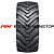 Belshina 29,5/75R25 26PR 190A8 Бел-26.42.38 TT БЕЛАРУСЬ