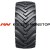 Belshina 29,5/75R25 26PR 190A8 Бел-26.42.38 TT БЕЛАРУСЬ