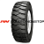Galaxy 6,50-10 12PR Yardmaster IND-1 TTF