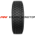 Inroad 315/70R22,5 154/150L A-D2-260 Retread TL M+S восстановленная