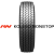 Belshina 245/70R19,5 136/134M Бел-168 TL M+S 3PMSF