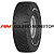 GRI 28x12,50-15(355/45-15) Ultimate XT Цельнолитая ШРИ-ЛАНКА