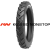 Tianli 230/95R48(9,5R48) 136D Defender TL