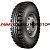 Kama 215/90R15C 99N Я-245-1 TT + Камера 8,40-15 вентиль ЛК
